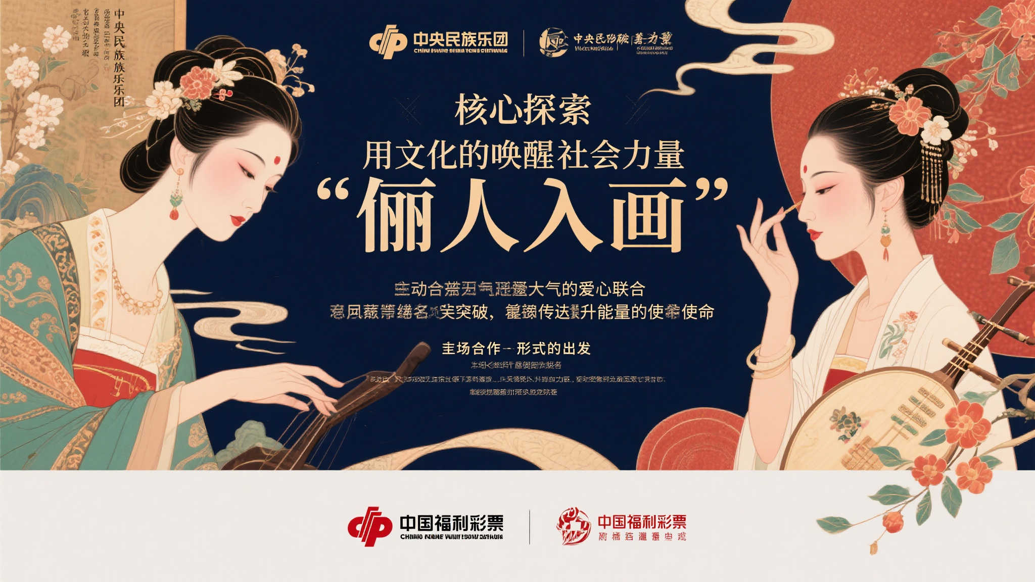 澳洲十开奖注册送彩金