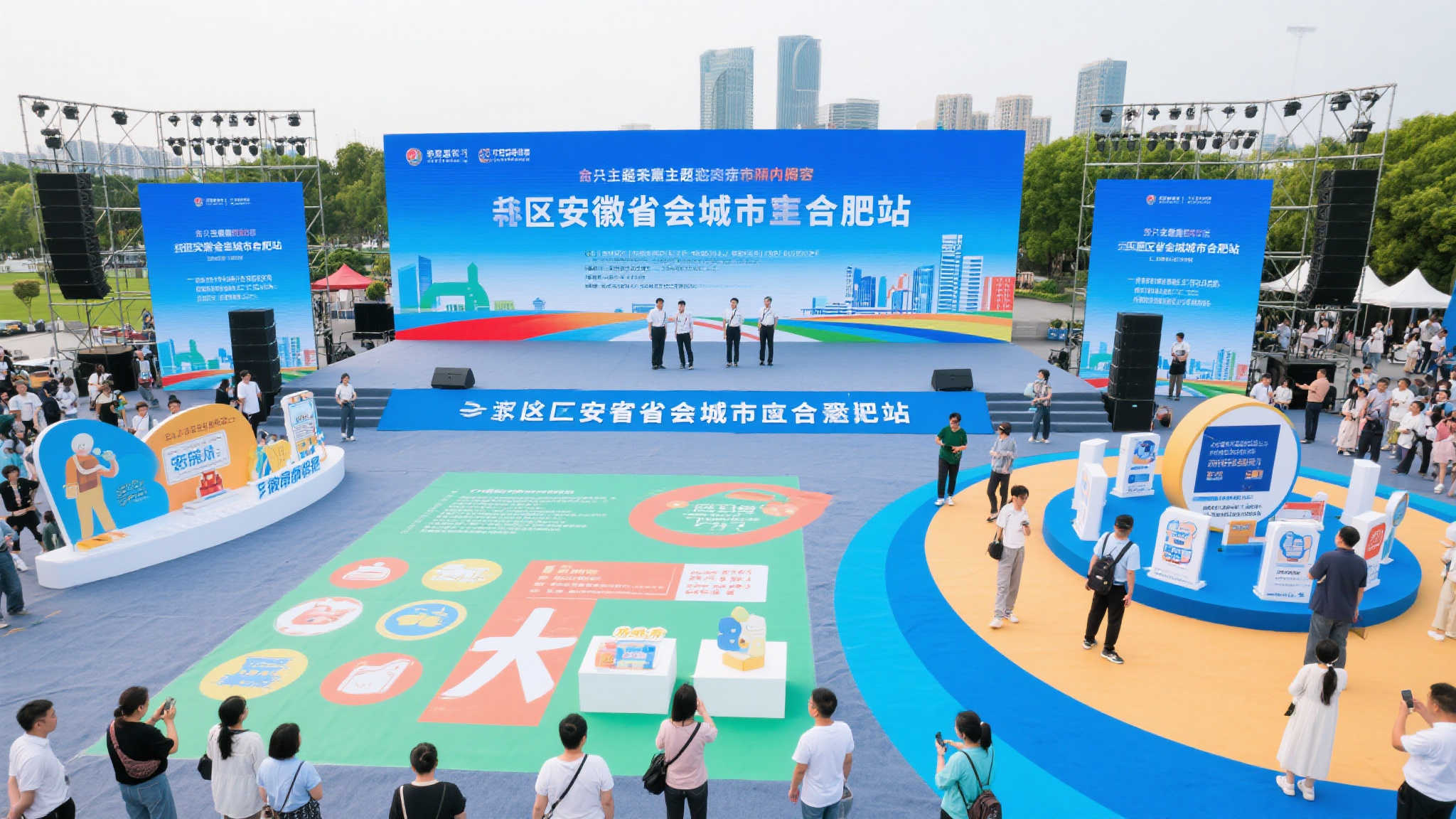 为了让广大市民全方位、多维度了解此次主题