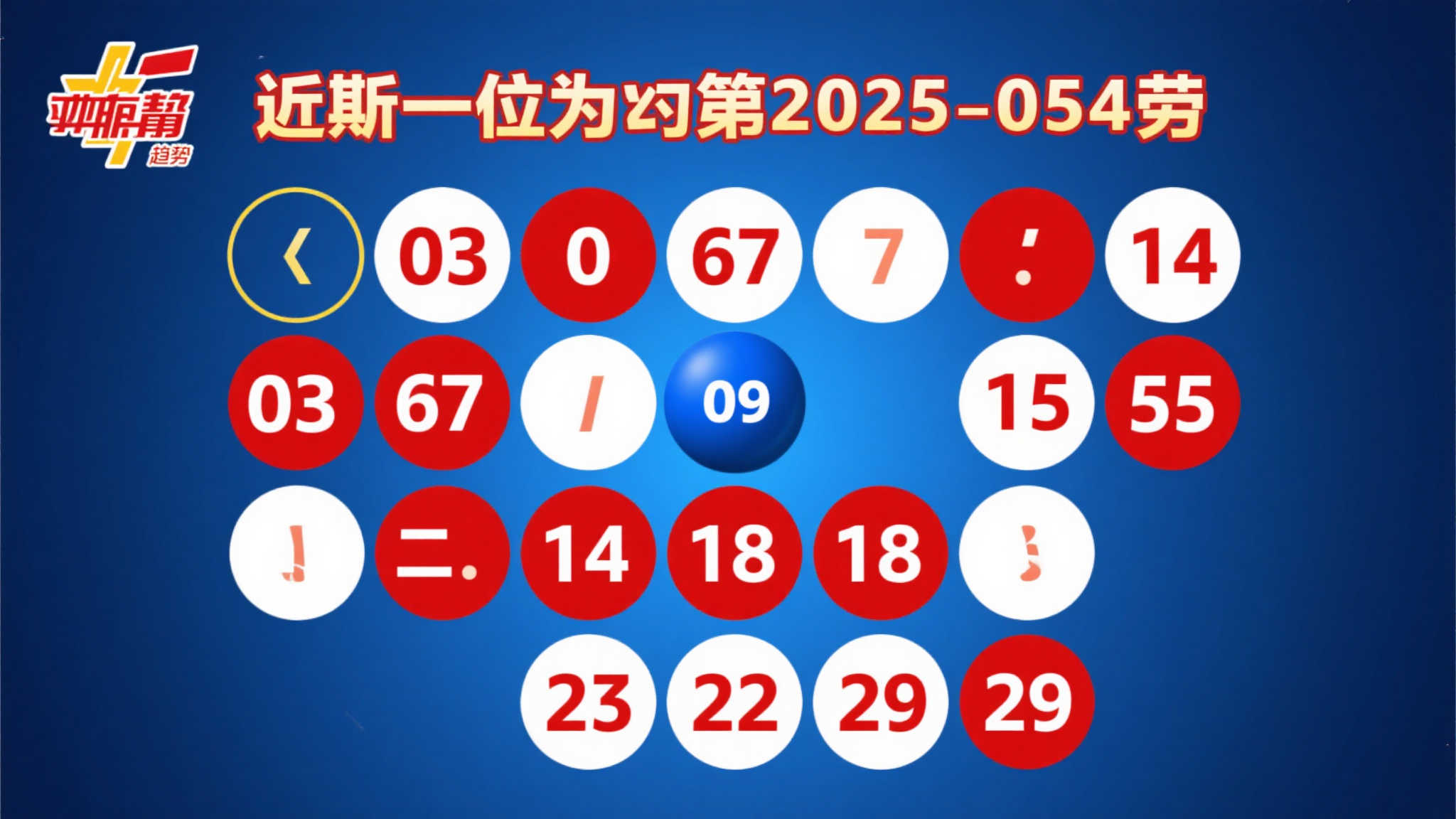 澳洲十开奖注册送彩金