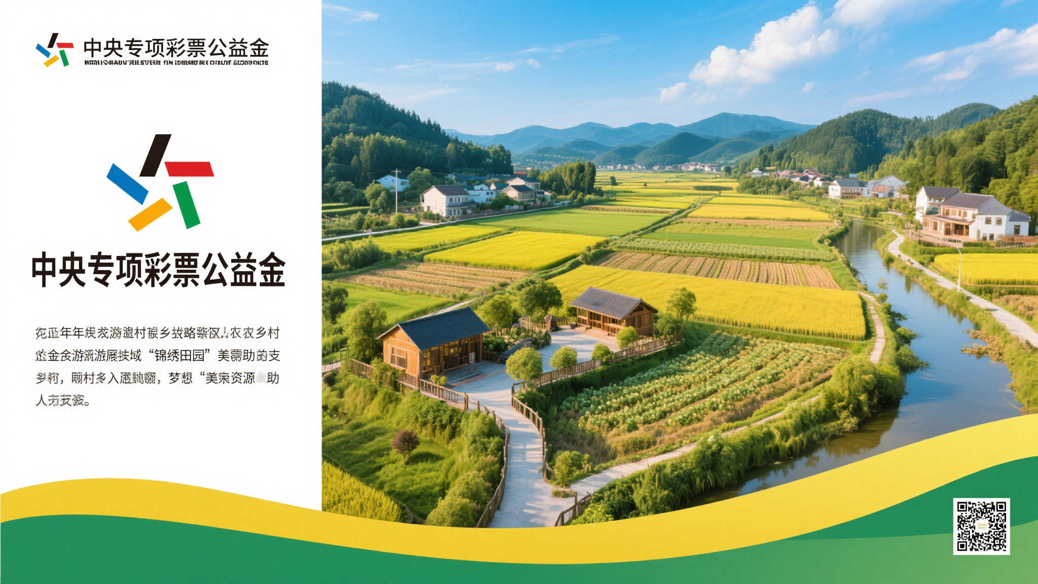 澳洲十开奖注册送彩金