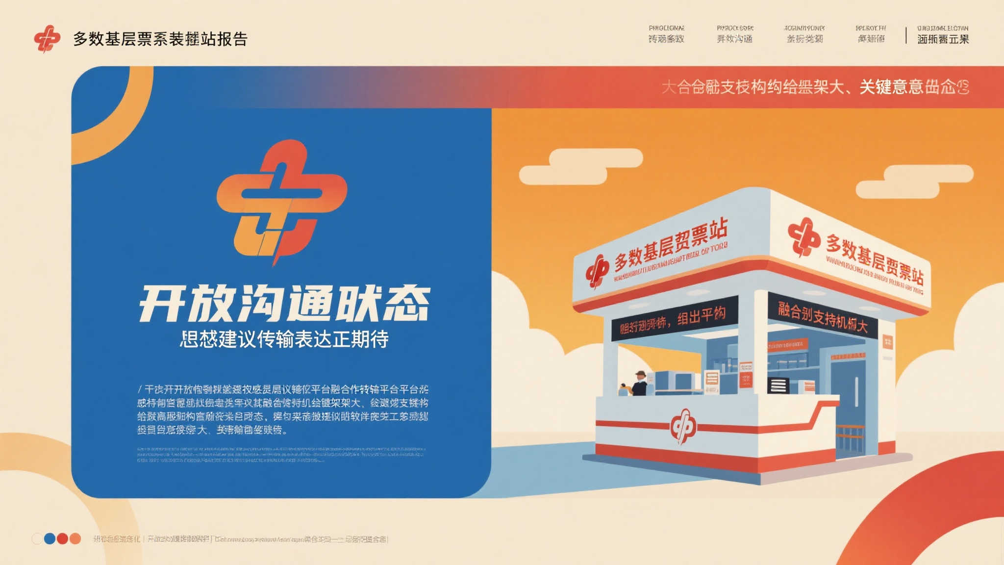 澳洲十开奖注册送彩金