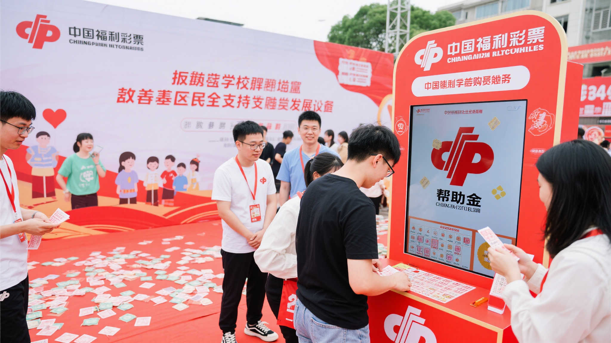 公益福彩助力潍坊自行车赛,倡导健康新风尚 许多人对于彩票可能存在一些误解,只认为它