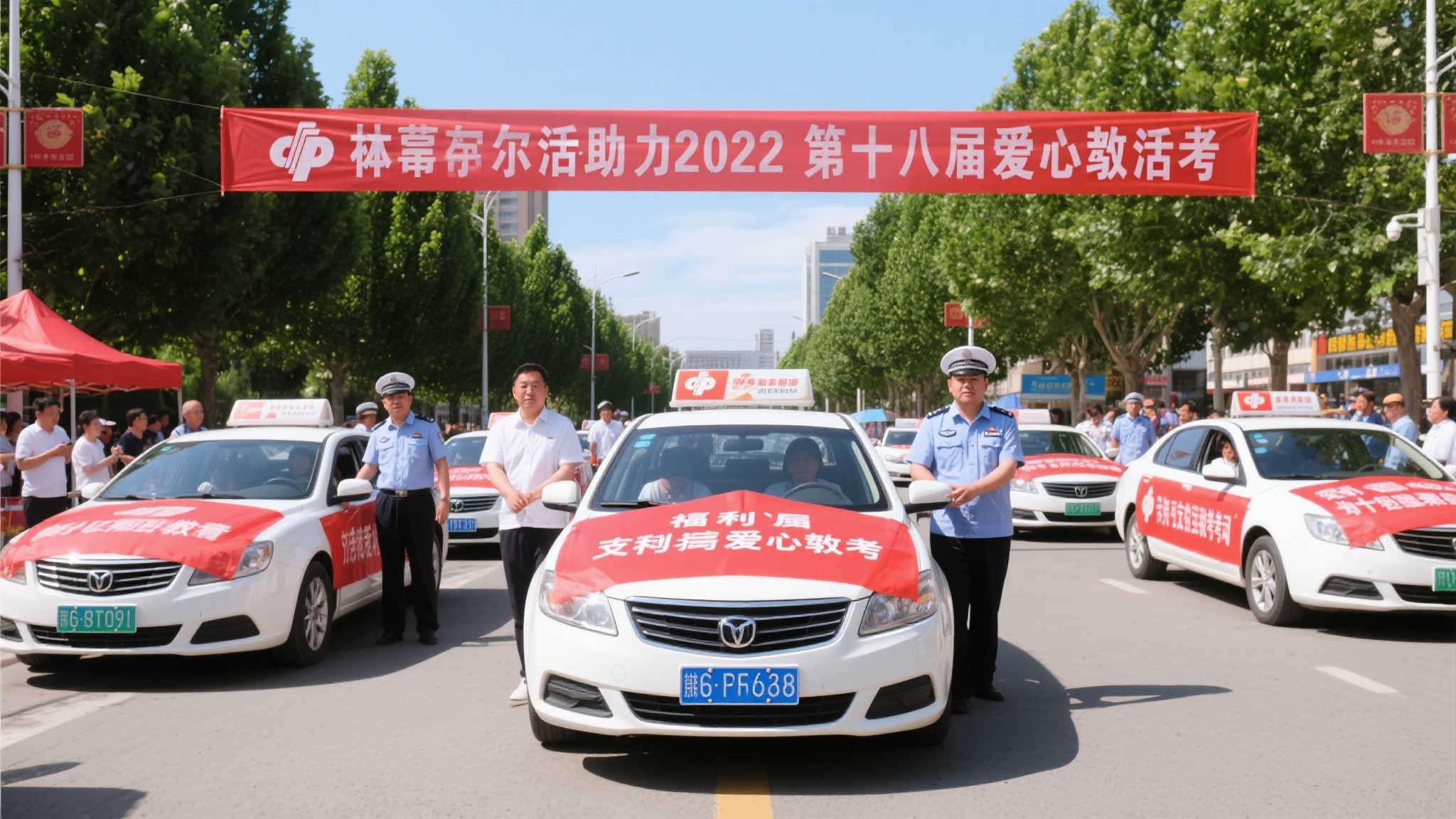 作为一年一度的重要活动，鄂尔多斯市的福彩