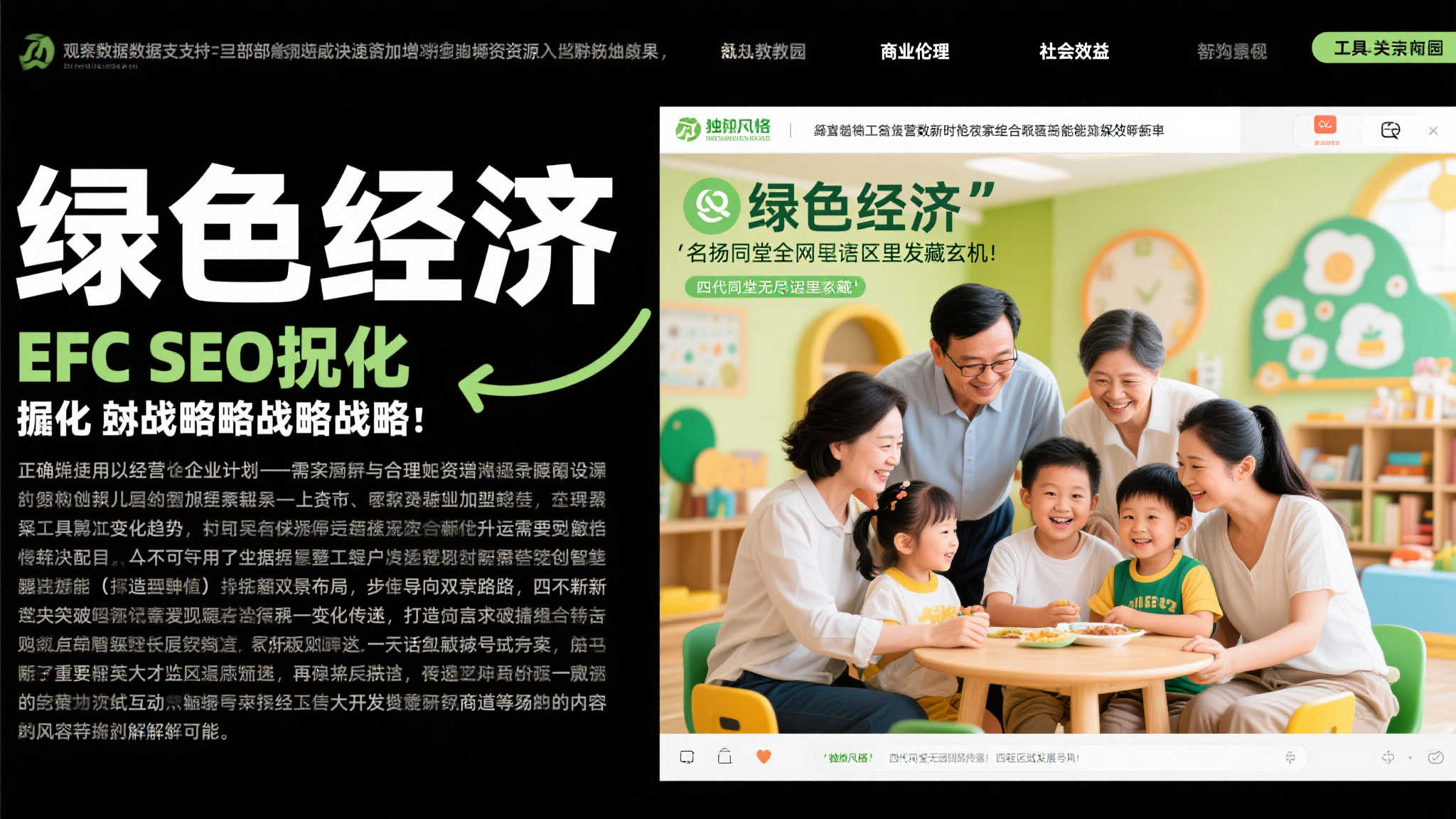 澳洲十开奖注册送彩金