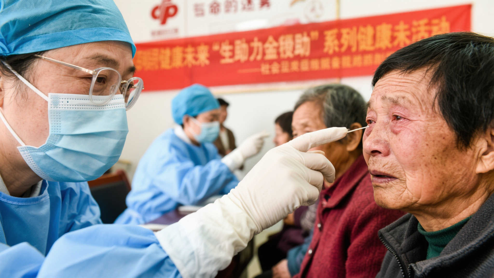 前言：拨开“生命的迷雾”，助力健康未来