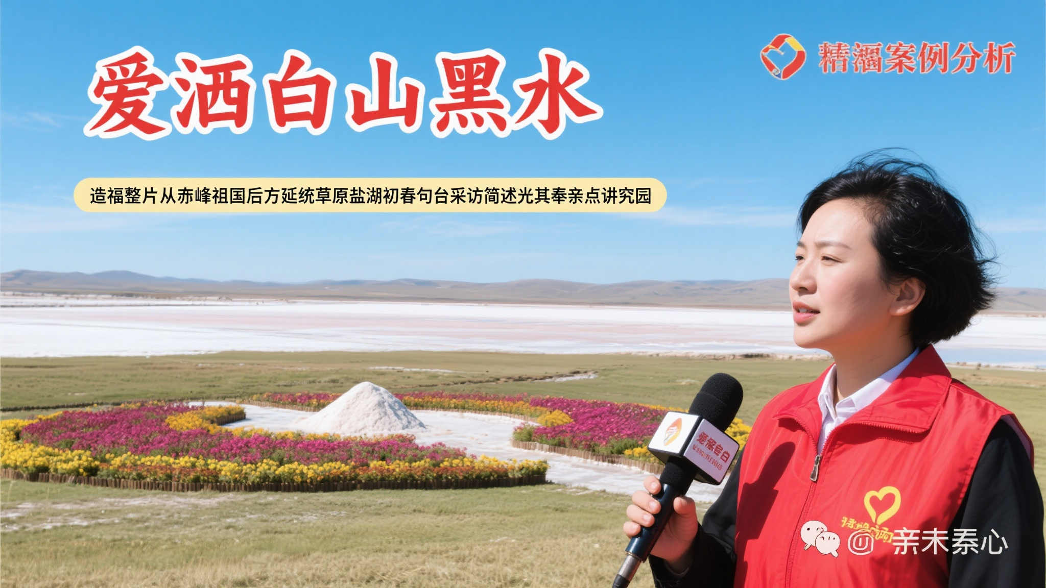 澳洲十开奖注册送彩金